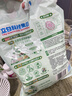 立白花植柔护天然洗衣粉2.8斤 持久留香 强效去污去渍强力京东自营 实拍图