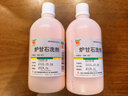 【2盒装】 信龙炉甘石洗剂100ml湿疹痱子皮肤抑菌外用洗液涂剂官方正品 实拍图