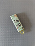 金士顿（Kingston）128GB USB3.2 Gen 1 U盘 DTX 竹林熊猫印刷款优盘 实拍图