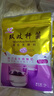 川秀（进口10菌型）酸奶发酵菌粉酸奶粉 双歧杆菌 发酵剂酸奶菌10g 实拍图