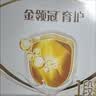 伊利金领冠育护婴儿奶粉1段(0-6月)400g*1盒【5倍DHA好脑力】 实拍图