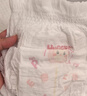 好奇（Huggies）铂金装纸尿裤婴儿尿不湿小桃裤【多仓直发】新老包装随机发货 XL64片【12-17kg】 实拍图