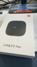 小米盒子5 MAX 4K分辨率智能语音机顶盒 杜比全景声 手机无线投屏 4+64GB内存 实拍图