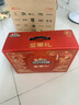三只松鼠坚果零食端午礼盒2060g/2063g混发零食礼包干果炒货企业团购送礼 实拍图