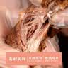 科尔沁酱卤牛肉五香味200g 休闲零食 牛肉熟食开袋即食 即食牛肉高蛋白 实拍图