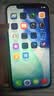 【已验机】苹果12Pro Apple iphone12pro 苹果12pro 二手苹果手机5g 【下方看报告自行选机】 256G 实拍图