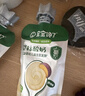 农夫山泉东方树叶乌龙茶500ml*15瓶无糖茶饮料0糖0脂0卡整箱装饮品 实拍图