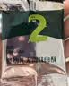 英氏有机胚芽米尝鲜装70g 营养米辅食粥主食早餐婴幼儿可食用谷物 实拍图