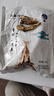 萌椁鲜香酥小黄鱼干酥脆海味即食孕妇休闲零食网红烤鱼片肉干肉脯解馋 4袋（约80条）原味 实拍图