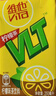 维他奶维他低糖柠檬味茶饮料250ml*24盒 低糖茶饮料 整箱装 实拍图