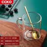 CCKO牛奶杯儿童成人刻度杯高硼玻璃杯早餐微波炉热牛奶神器水杯泡茶杯 13cm金色勺+蓝色杯子 250ml 1只 实拍图