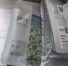 珀莱雅小球藻面膜补水保湿海藻补水玻尿酸面膜男女士生日礼物 实拍图