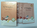 我的美丽日志 日记保湿补水贴片面膜5片 燕窝紧致面膜 实拍图