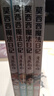 自选】莫西西魔法日记全22册多多罗著 神探迈克狐作者作品  5-12岁小学生课外阅读书籍 莫西西魔法日记天方夜谭篇等 莫西西魔法日记漫画剧场全套4册 新华书店 实拍图