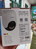 普联（TP-LINK）800万4K全彩监控摄像头家用监控器360度无死角带夜视全景追踪无线室外户外网络手机远程IPC682F-A4 实拍图