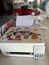 爱普生（EPSON）【6代新品】L3351墨仓式彩色打印机 微信打印/无线连接 家用AI学习打印机（打印、复印、扫描） 实拍图