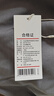 京东京造 悦柔床笠 120g加厚耐用磨毛A类床罩床垫保护套 1.8米床 科技灰 实拍图