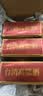 五缘湾台湾高粱酒窖藏 浓香型白酒 52度600ml单盒装 优级纯粮酿造 实拍图