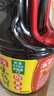 海天 生抽酱油味极鲜1.28L【特级酱油】味极鲜系列 炒菜凉拌点蘸 实拍图