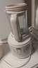 九阳（Joyoung）破壁机2026新款隔音罩轻音降噪家用豆浆机料理机全自动免煮免过滤五谷杂粮大容量早餐机榨汁机P725 【精磨精煮  触控彩屏】小巧好收纳【价保618】 实拍图