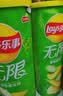 乐事（Lay's）无限薯片 翡翠黄瓜味 104克*2罐 208克 休闲零食 膨化食品 实拍图
