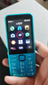 诺基亚（NOKIA）235 4G 移动联通电信全网通 2.8英寸双卡双待 直板按键手机 老人老年手机 学生手机 蓝色 实拍图