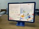 步步高AI学习机S9 新东方宝典课 接入DeepSeek 教材同步练新课标 小学初中高中全科辅导 14.2英寸 8+256G 实拍图