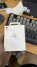 Apple/苹果 20W type-c充电器 苹果usb-c充电器原装手机快充头 旗舰店苹果iPhone 17 Pro Max充电器 实拍图