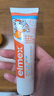 ELMEX艾美适含氟儿童牙膏0-3-6岁婴幼儿防蛀固齿不辣口护龈50ml 实拍图