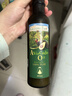 爷爷的农场牛油果油热炒油250ml 进口食用油鳄梨油凉拌赠婴儿宝宝辅食谱 实拍图