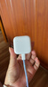 Apple/苹果 40W type-c快充充电器 苹果usb-c原装充电头 旗舰店新款苹果iPhone 17 Pro Max充电器 实拍图