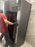 西门子冰箱637升双开门独立双循环一级能效风冷无霜变频超大容量动态恒温保鲜KT99V1250C国家补贴 晒单实拍图