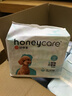 HONEYCARE好命家 狗狗纸尿裤公狗尿不湿生理裤M12片12包 实拍图