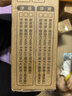 欣格立体蘑菇钉拼图益智玩具手工diy拼装拼豆豆材料儿童生日礼物 实拍图
