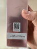 珀莱雅紧致肌密精华水保湿水爽肤水补水提拉紧致护肤品生日礼物 实拍图
