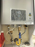 林内（Rinnai）【小蛮腰Pro plus】13升极光灰燃气热水器 超能恒温芯 恒温热水器上门安装 13GD33（JSQ26-GD33） 实拍图