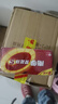 南孚5号电池40粒 五号碱性 聚能环5代 适用耳温枪/血糖仪/鼠标/遥控器/燃气表/挂钟/电子锁/玩具等 实拍图
