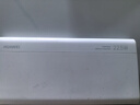华为【3C认证】原装超级快充移动电源10000mAh（Max 22.5W SE）13重安全防护可上飞机白色户外储能电源 实拍图