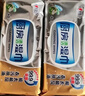心相印【樊振东推荐】厨房湿纸巾40片*3包金装一次性厨房用纸强效去油污 实拍图