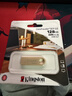 金士顿（Kingston）128GB USB3.2 Gen 1 U盘 DTSE9G3 金属U盘 读速220MB/s 写速100MB/s 学习办公投标电脑车载优盘 实拍图