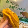 三只松鼠益生元芒果干508g/袋 休闲零食水果干蜜饯果脯小吃量贩装 实拍图