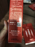 丸美眼霜 S肽小红笔眼霜30g 紧致抗皱淡纹淡黑眼圈带按摩头生日礼物 实拍图