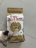 皇家暹罗成猫 SM38 通用粮 12月以上 2KG 实拍图