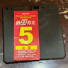 今舞 适用苹果7/8plus手机壳se2/se3超薄磨砂iphone7p全包硬壳女男款PP壳保护套 苹果7P/8P-5.5寸通用-透明黑 实拍图