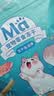 MamyPets鱼油冻干棒磨牙棒猫零食猫用美毛猫咪鸡肉成幼猫护毛防掉毛鸡胸肉 实拍图