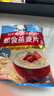 桂格（QUAKER）即食燕麦片1478克 营养早餐 膳食纤维 零添加白砂糖 实拍图