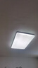 欧普照明（OPPLE）护眼吸顶灯客厅大灯可调色高显指LED照明简约灯具灯饰套餐8包安装 实拍图