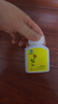 汉苑良方百消丹玉妍丸口服内调祛斑养颜祛黄褐斑淡斑小黑丸女 2x42g/盒 2瓶*2盒 【40天量】调气色 实拍图