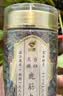宜露天麻当归鹿筋片高倍浓缩鲜萃丸周期装中老年人关节腰腿疼骨质疏松 实拍图
