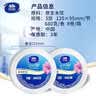 维达有芯大卷纸3层680克*8卷 大盘纸超韧加厚商用卫生纸厕纸 整箱销售 实拍图